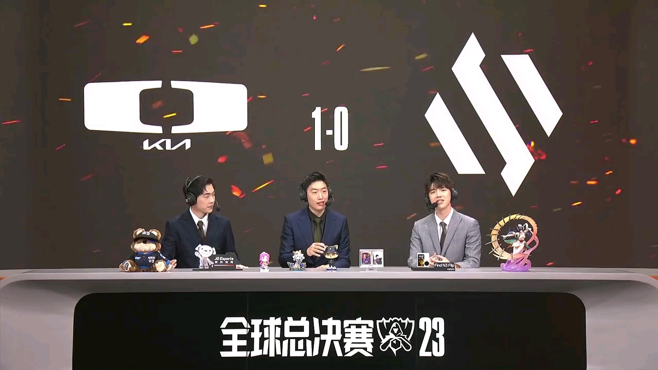 世界聚焦！S赛赛事全球收视创新高