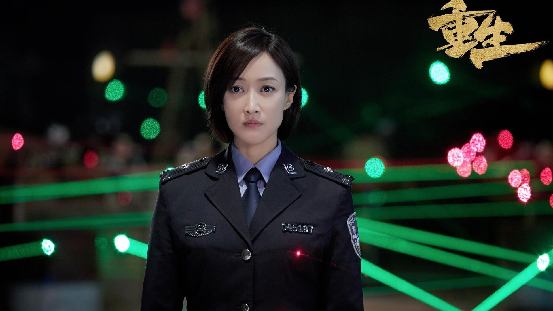 孤胆英雄的绝杀与时代洪流,雄鹿绝杀浙江队背后的篮球叙事