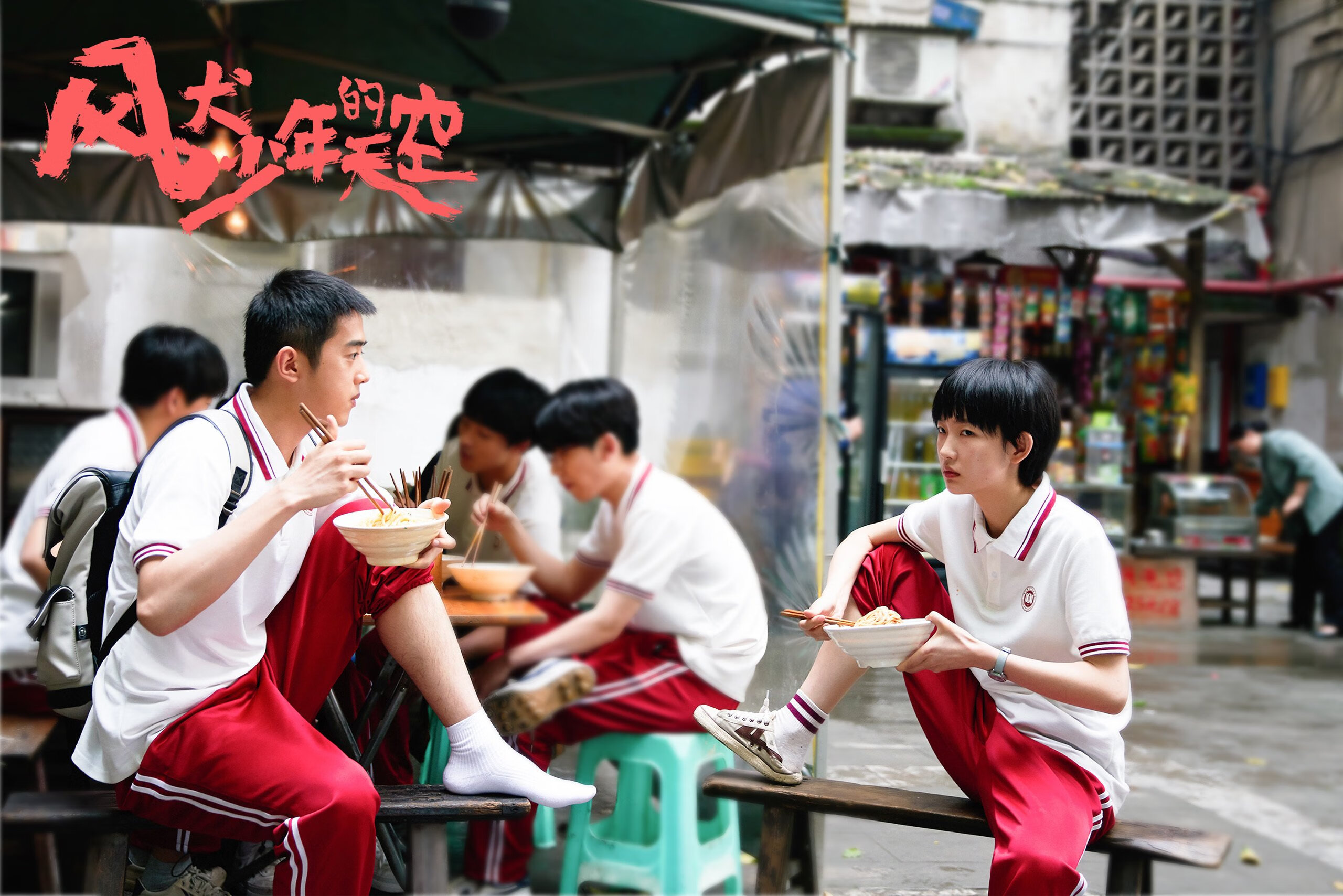 新王当立！皮亚斯特里单骑救主，梅赛德斯策略完胜红牛王朝