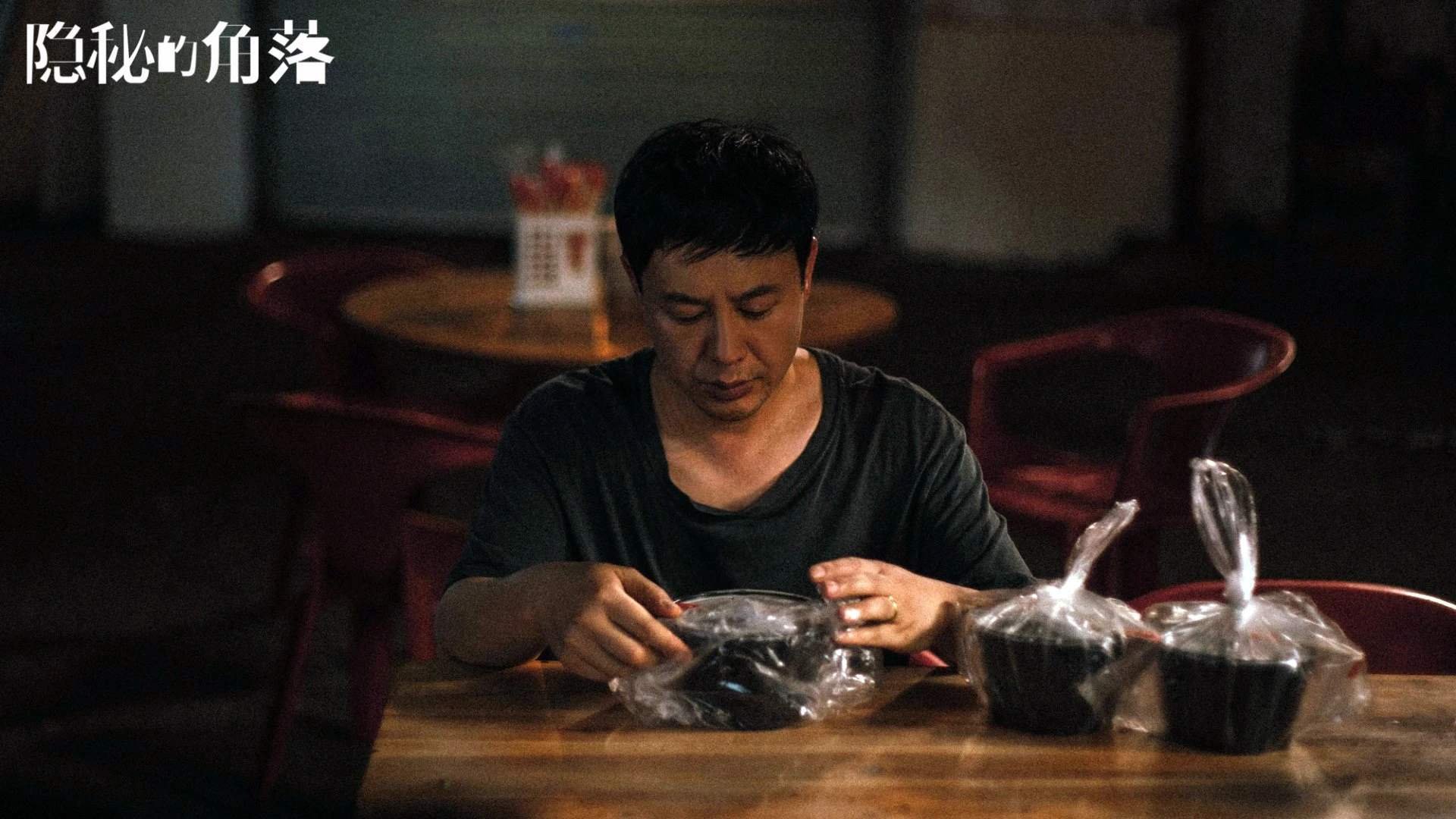 接管比赛，这个篮球世界最迷人的词汇，原来有两种截然不同的写法