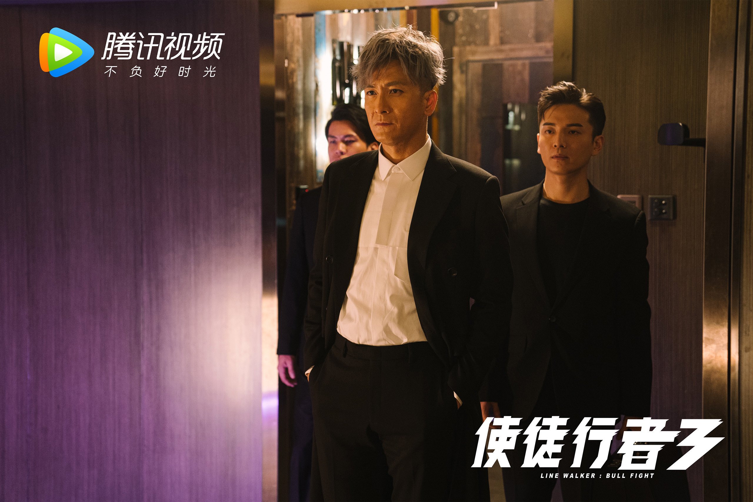 掌控时刻，雷霆单节狂飙与保罗欧冠绝境之舞