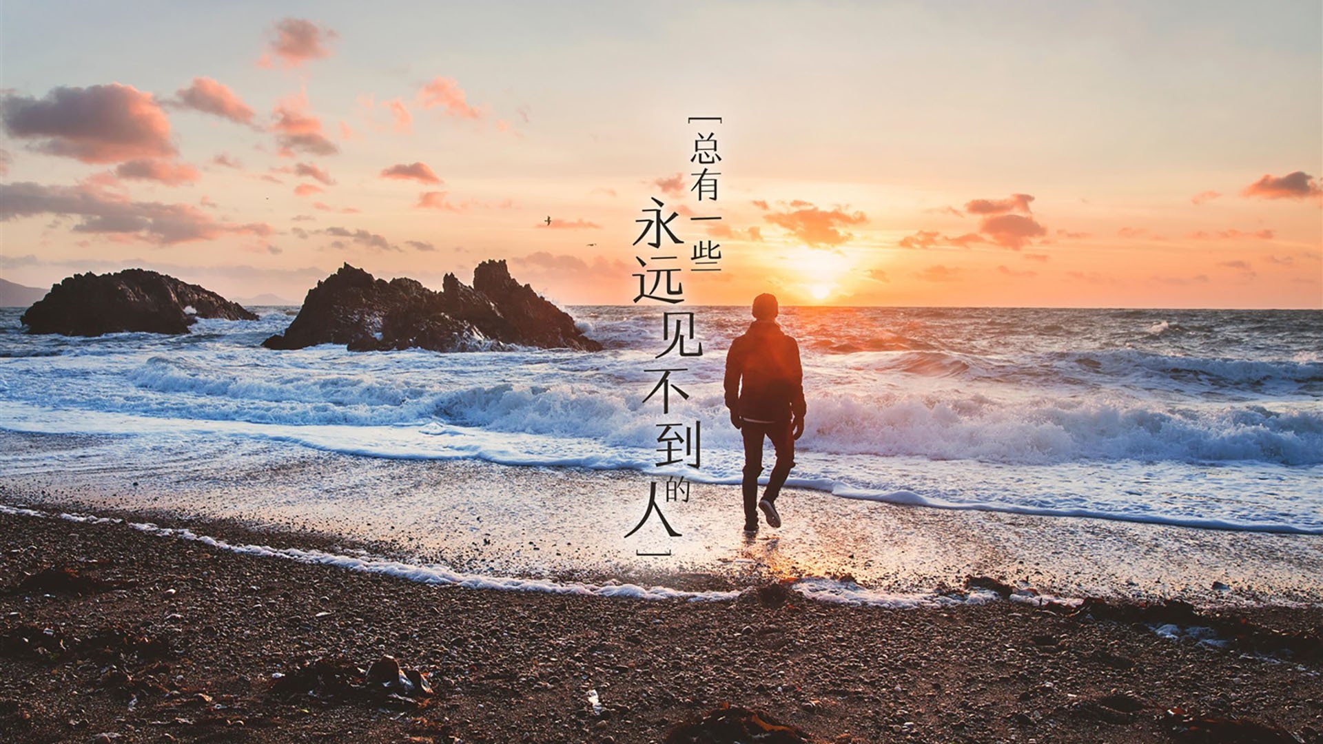 双线奇迹，从德甲争冠战场到诺坎普的威尔士风暴