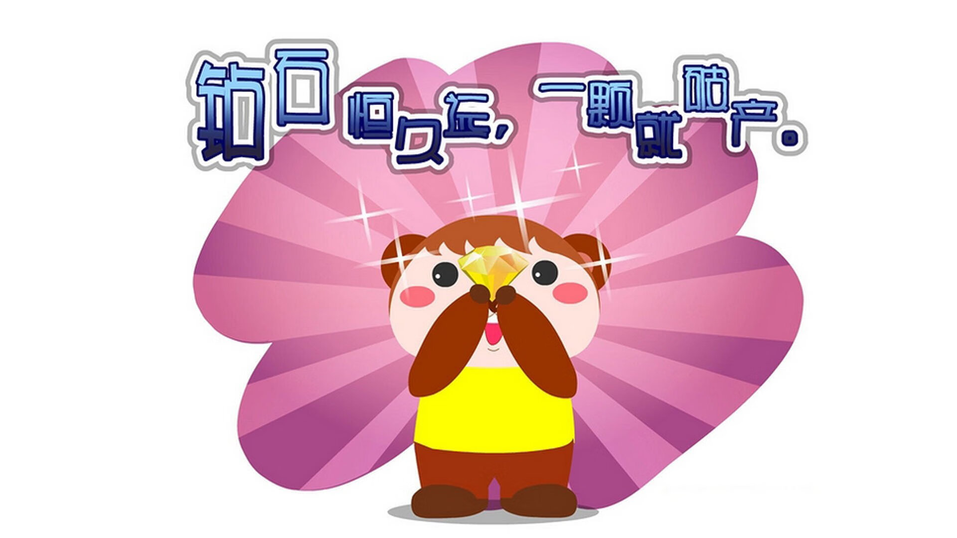 跨界烽烟，浓眉擎天柱，热火踏平丹佛高原