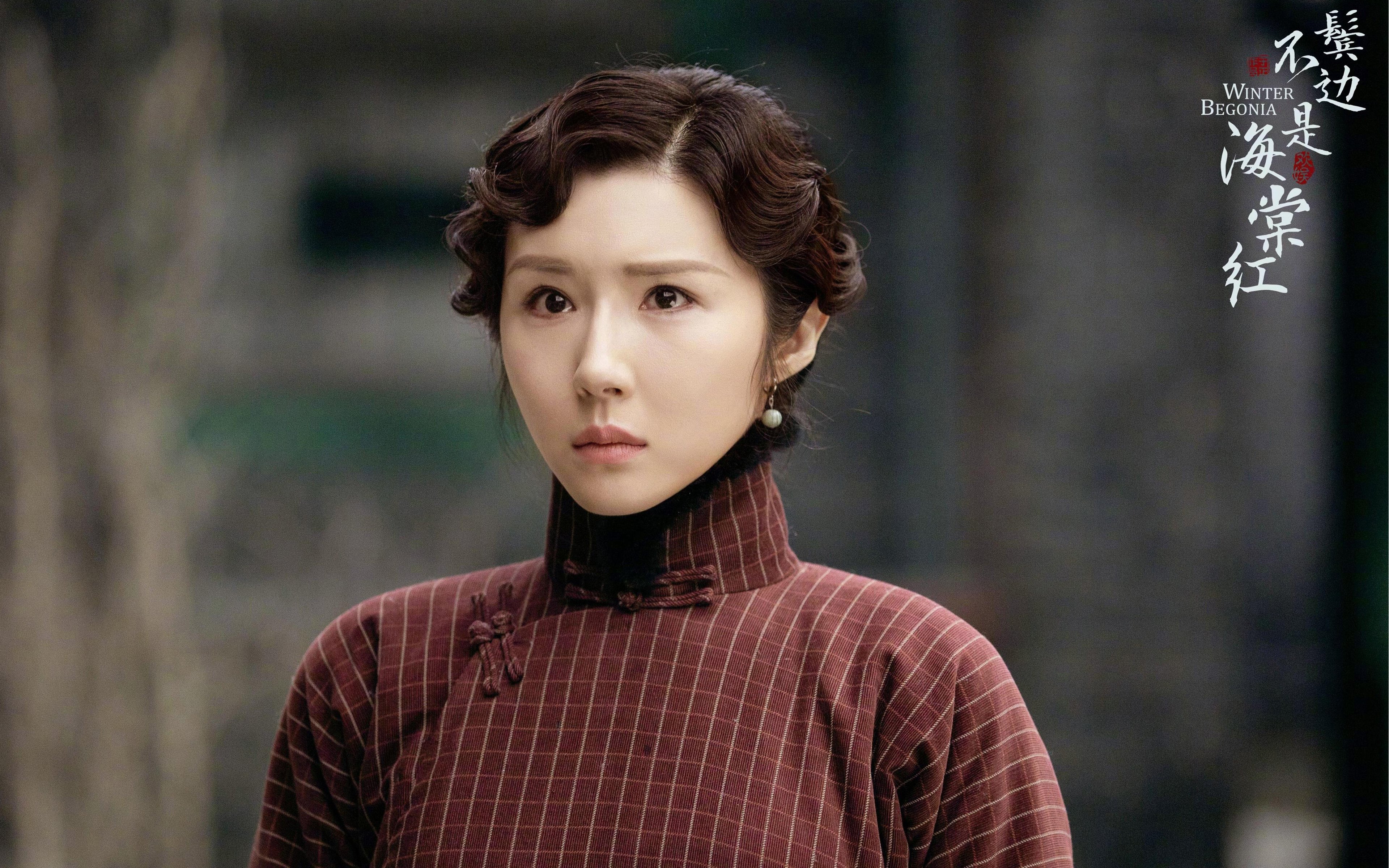 冰与火，当克鲁吉亚火焰点燃意甲，瑞典寒流冻结欧战