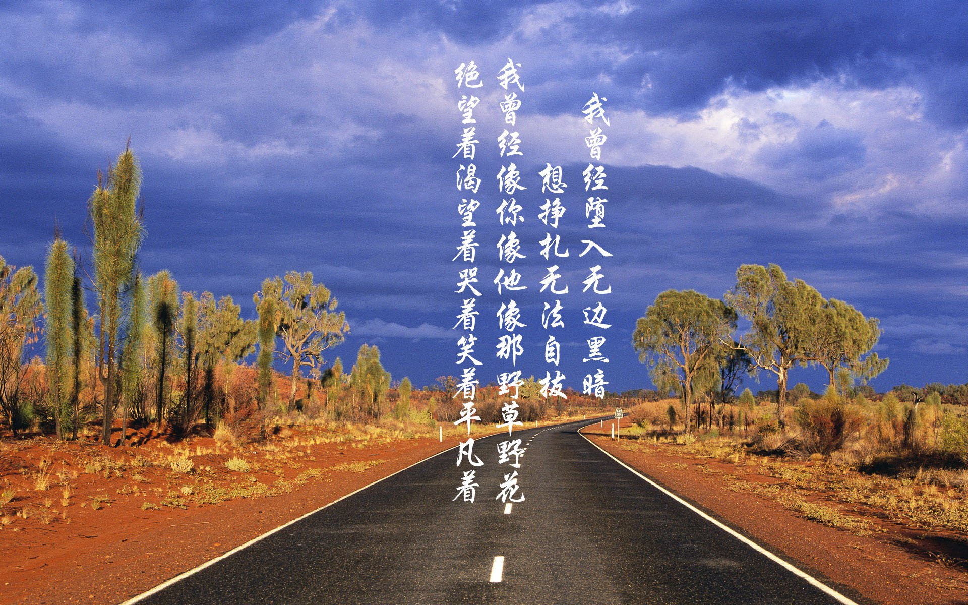 冰岛精神，当坎特式意志正面击溃葡萄牙天赋