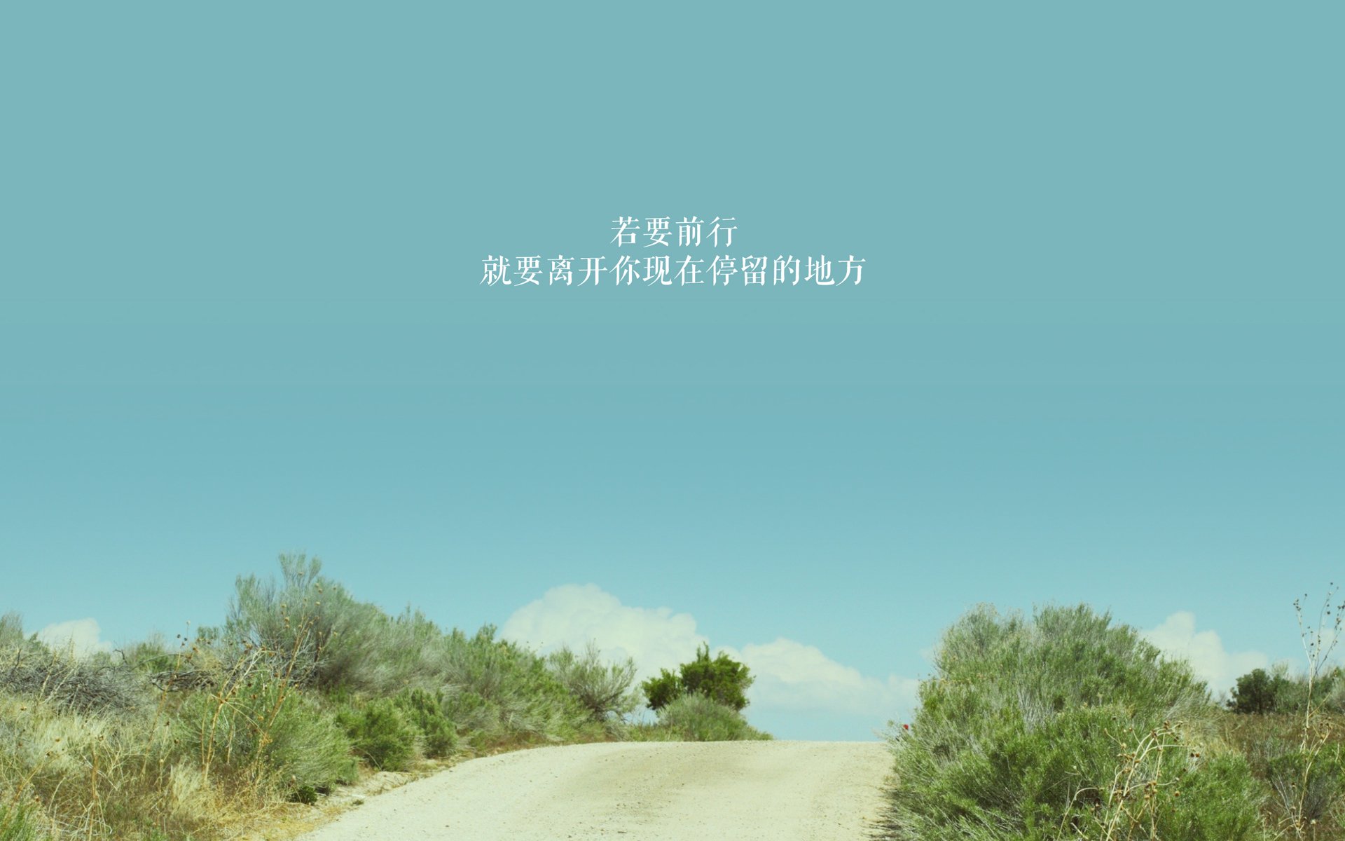 当德意志精密齿轮，咬合巴黎浪漫引擎