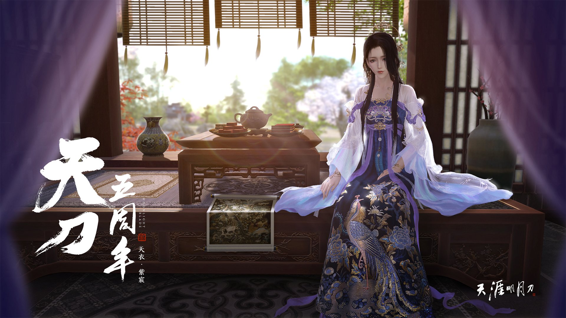 亚洲风暴席卷西班牙，当国家德比不再是唯一焦点，久保建英一脚带走塞维利亚