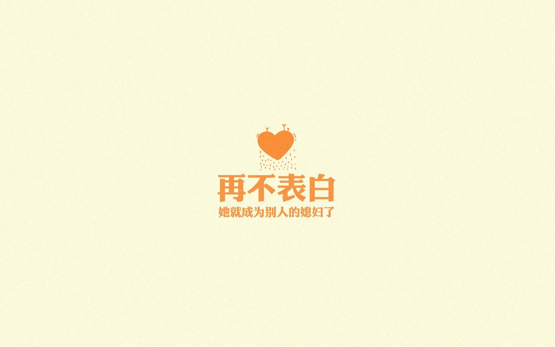 安第斯之鹰的利爪，2026世界杯巅峰对决，智利如何用全场压制与苏亚雷斯的致命一击，将保加利亚钉在历史的冰山上