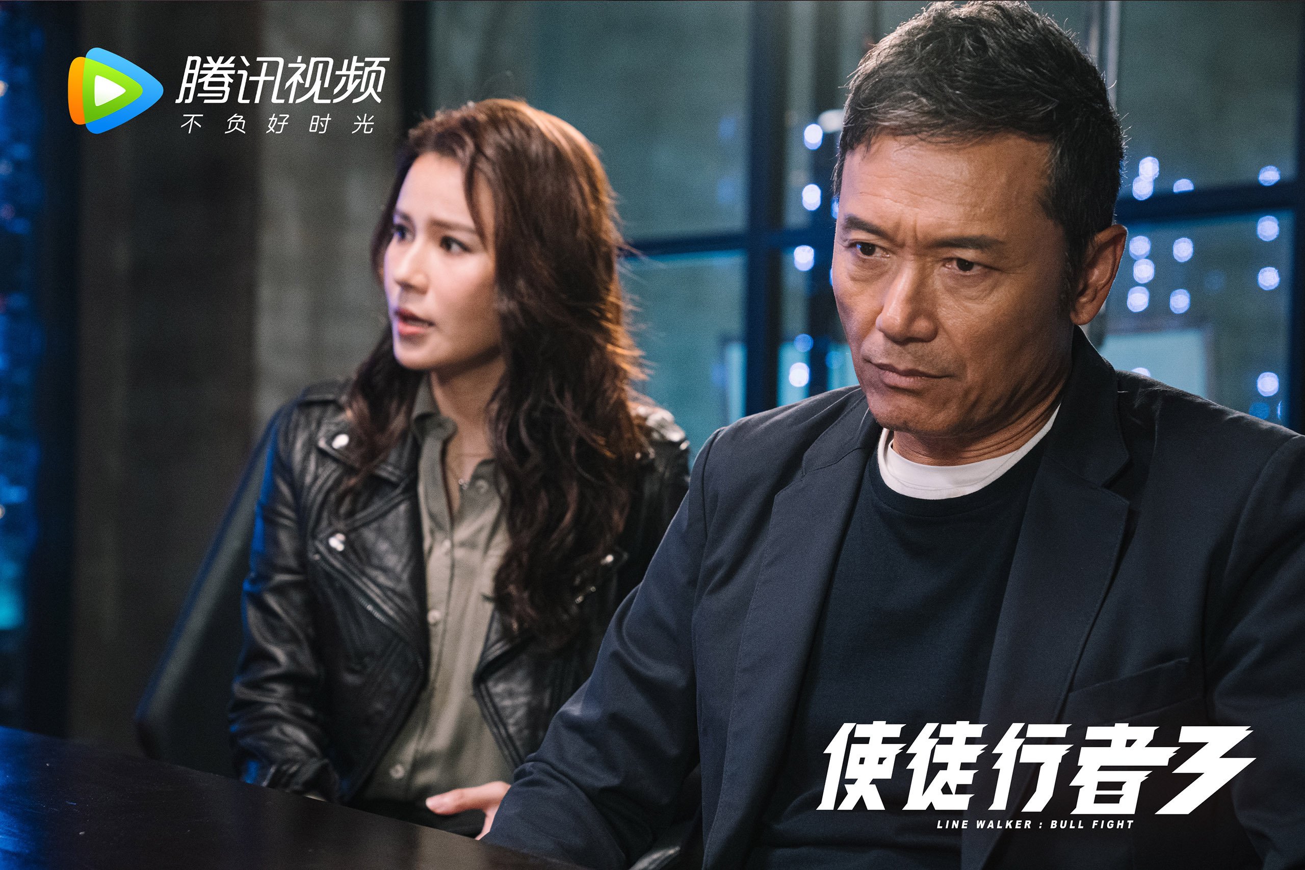 蓝白风暴征服沙漠之夜，智利力克塞尔维亚，萨内闪耀2026世界杯揭幕战