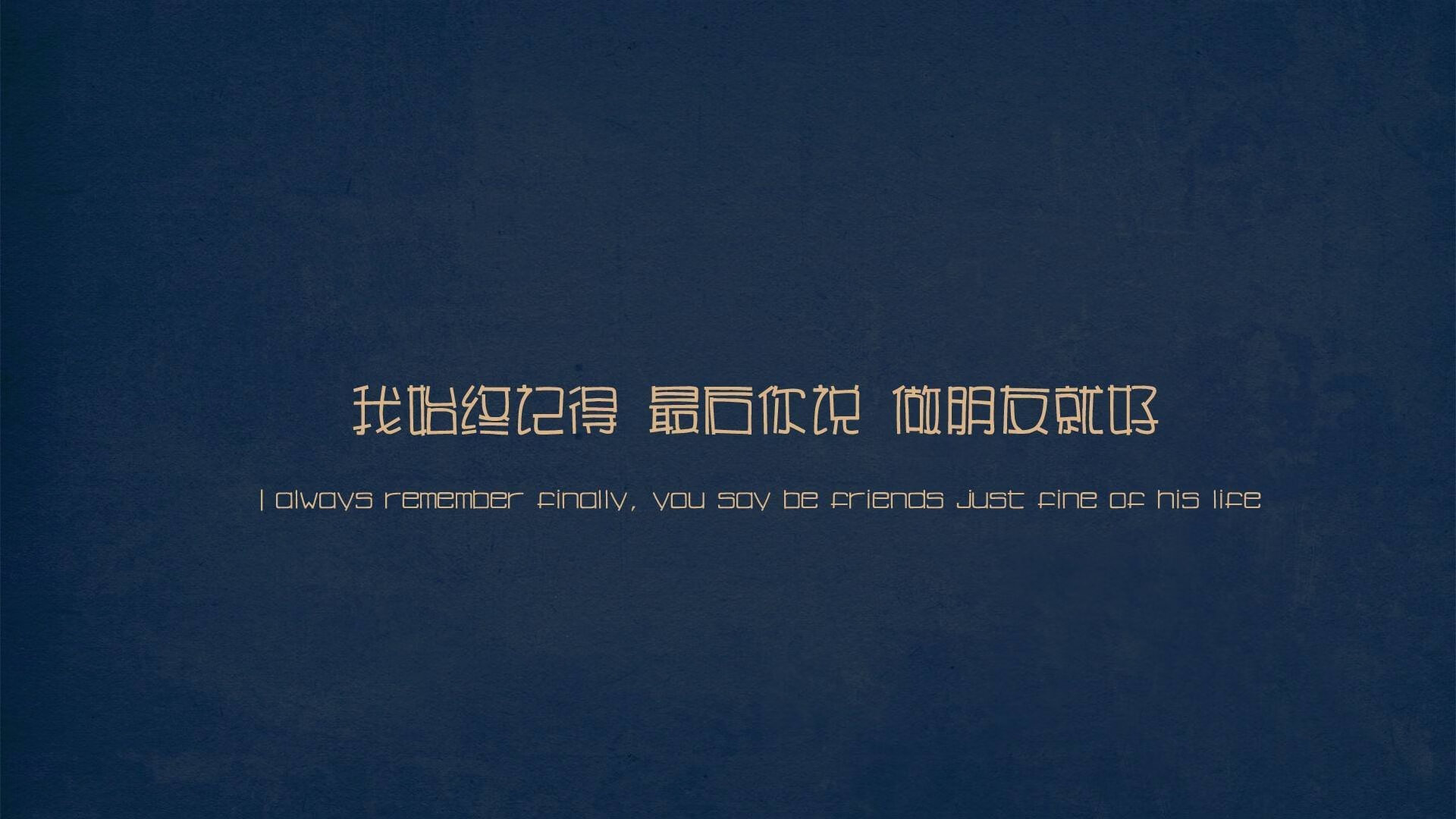 星条旗的黄昏，费利克斯与2026世界杯G组的英格兰之夜