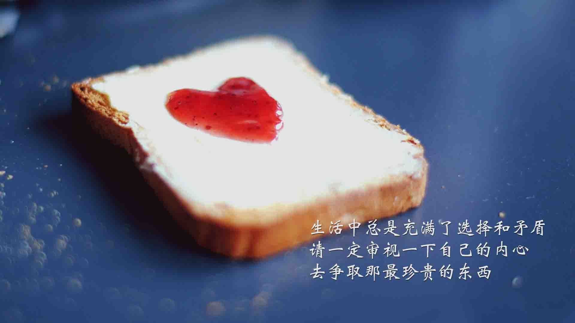 一夫当关，布罗佐维奇的铁血意志，斯洛伐克在2026世界杯H组生死战中绝境突围，伊朗饮恨