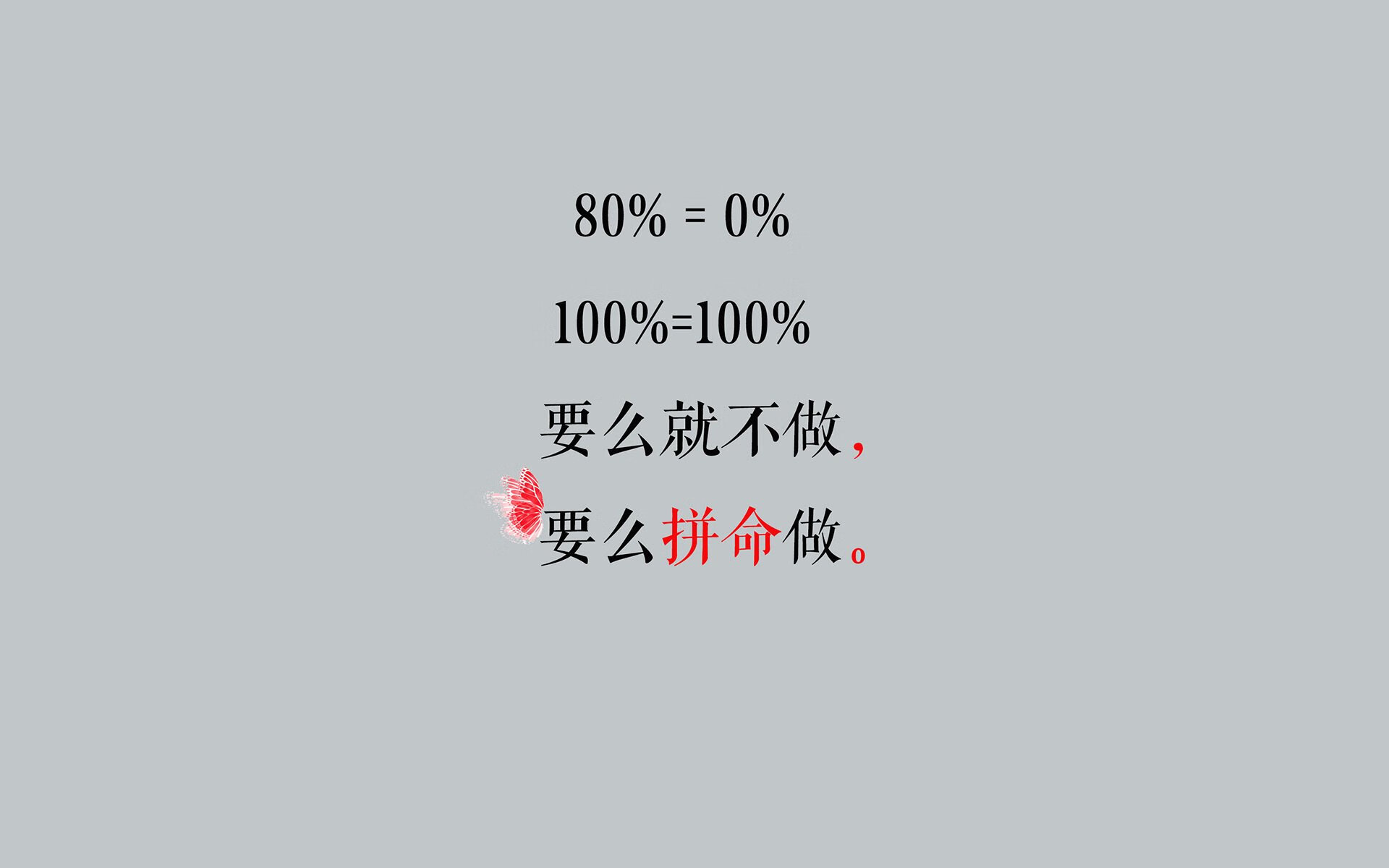 蓝黄风暴,哥伦比亚中场铁幕下的碾压,C罗独舞与罗马尼亚的噩梦之夜—2026世界杯A组焦点战复盘