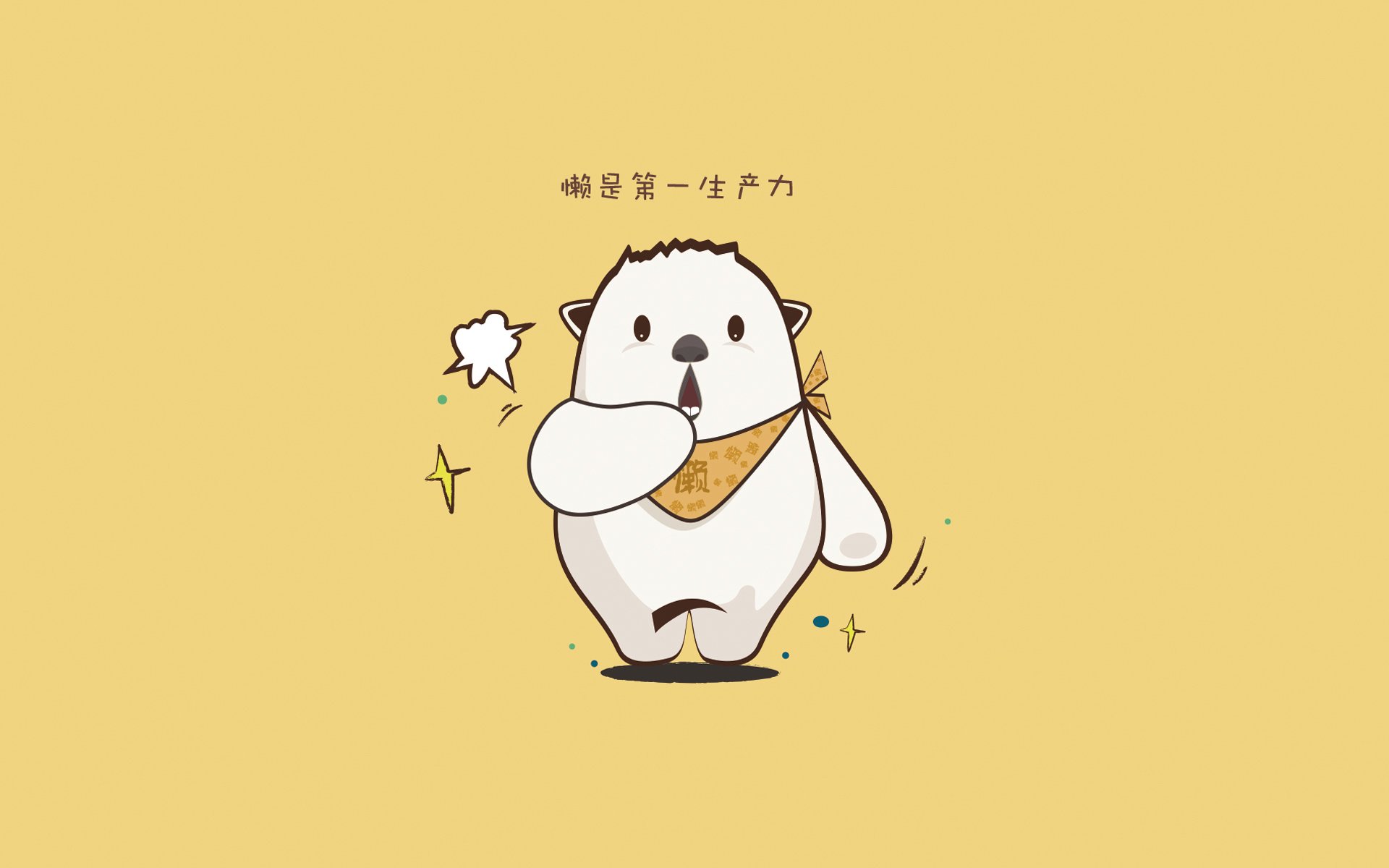 唯一性之战—当加纳的铁血撞上泰国的执念，范戴克用一条命换来了世界杯的宿命