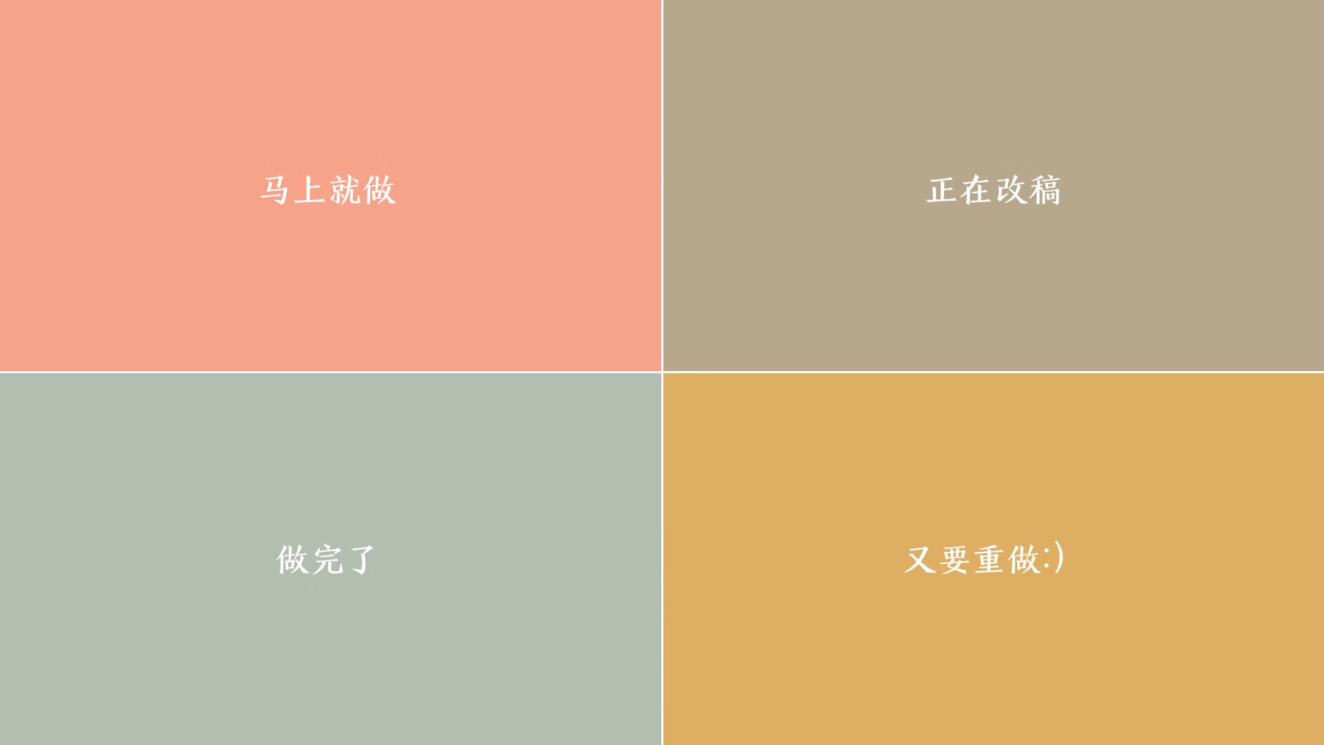 2026世界杯F组生死局,德意志战车碾碎极地防线,内马尔领衔桑巴舞步独奏晋级序曲